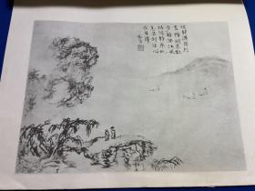 50年代上海博物馆珂罗版印《明徐端本画册》一册全