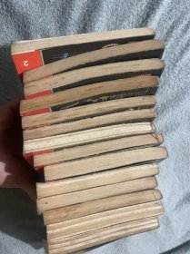 十万个为什么 14册全