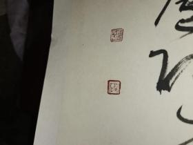 张磊书法136.69   中国书法家协会会员，山东省书法家协会对外交流委员会委员，临沂市书法家协会副主席、兰山区书法家协会主席，中国农工民主党党员，第十四届临沂市政协委员，临沂瀚海画廊艺术总监。书法作品入展五届新人新作展、全国第二届草书艺术大展、中国书法艺术最高奖“第三届兰亭奖”。