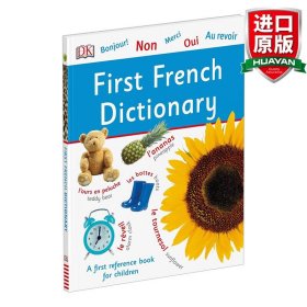 英文原版 First French Dictionary 第一本法语词典 儿童法语参考书 英文版 进口英语原版书籍
