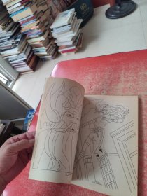 SUPER HEROES(外文原版)