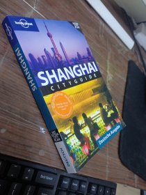 Lonely Planet Shanghai