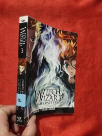 Witch and Wizard 【大32開】