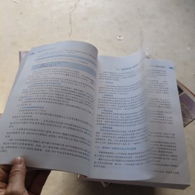 数据库系统原理与设计