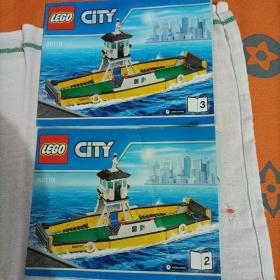 LEGO City  60119