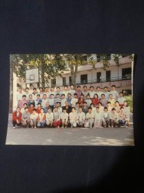 山东省济南客车厂中学24级毕业合影1997年5月 老照片合影老集体照毕业照