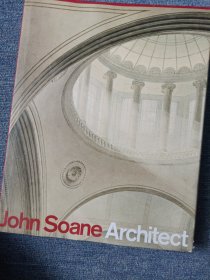 John Soane, Architect 进口艺术 建筑师约翰·索耐：把握空间与光线的大师