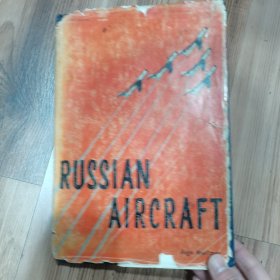 英文原版，Russian aircraft