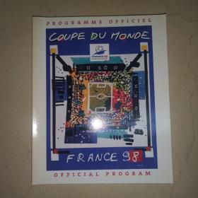 1998法国世界杯官方秩序册 贝克汉姆博格坎普罗纳尔多齐达内欧文巴乔等巨星影响一代人