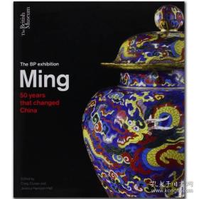 精装 大英博物馆特展 《明：改变中国的 50 年》 MING 50 years
