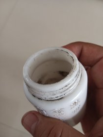 民国金紫玉雪花膏空瓶子，老琉璃瓶