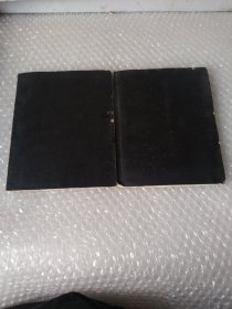 纪念毛主席诞辰一百周年1893年12月.26号，1994年.年历剪集1.2，2本，350张，15号，大32开