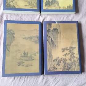 天龙八部1、2、3、5（4本合售）