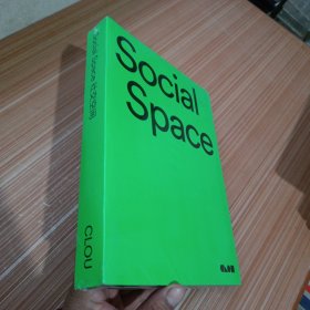 SOCIAL SPACE 社交空间