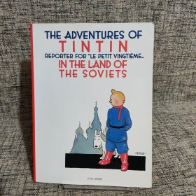 Tintin in the Land of the Soviets：丁丁在苏联