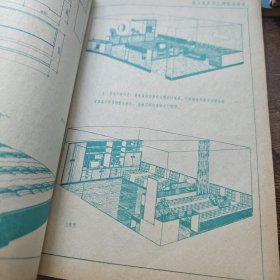 中外新颖组合家具造型