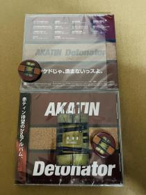 akatin 赤ティン 红婷婷 CD nico唱见 正品JP日版附送特典吧唧