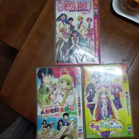 日本动漫DVD  单张价格