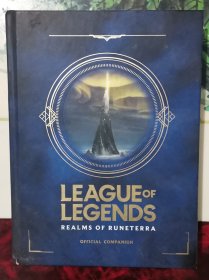 League of Legends: Realms of Runeterra