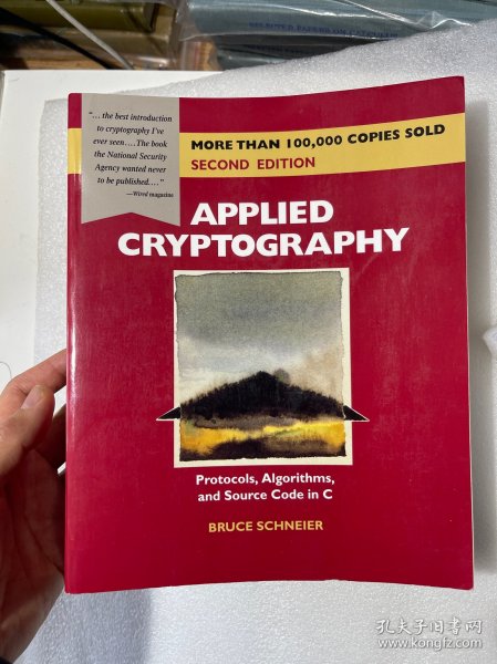 Applied Cryptography：Protocols, Algorithms, and Source Code in C