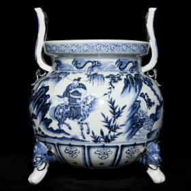 元代瓷器精品老货收藏 元青花鬼谷子下山图双耳三足炉