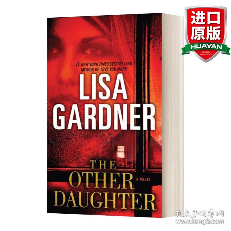 英文原版 The Other Daughter 另一个女儿 惊悚恐怖小说 Lisa Gardner 英文版 进口英语原版书籍
