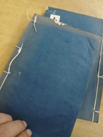 南北词简谱 第一、二、三、四卷2册全（32开线装油印本）