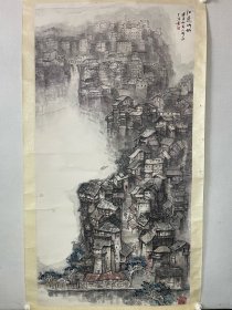 李小可（李可染之子） 江边近城图
129*67cm，立轴
李可染先生之子