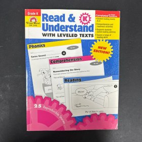 READ UNDERSTAND K ：WITH LEVELED TEXTS