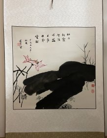 20250108 水墨荷花 尺寸：79*176 厘米 画芯尺寸：66*66 厘米