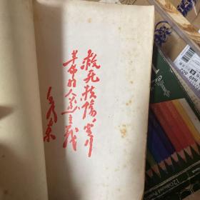 小儿麻痹后遗症穴位刺激结扎疗法