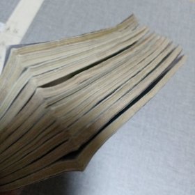 故事会2013 （11本同售）