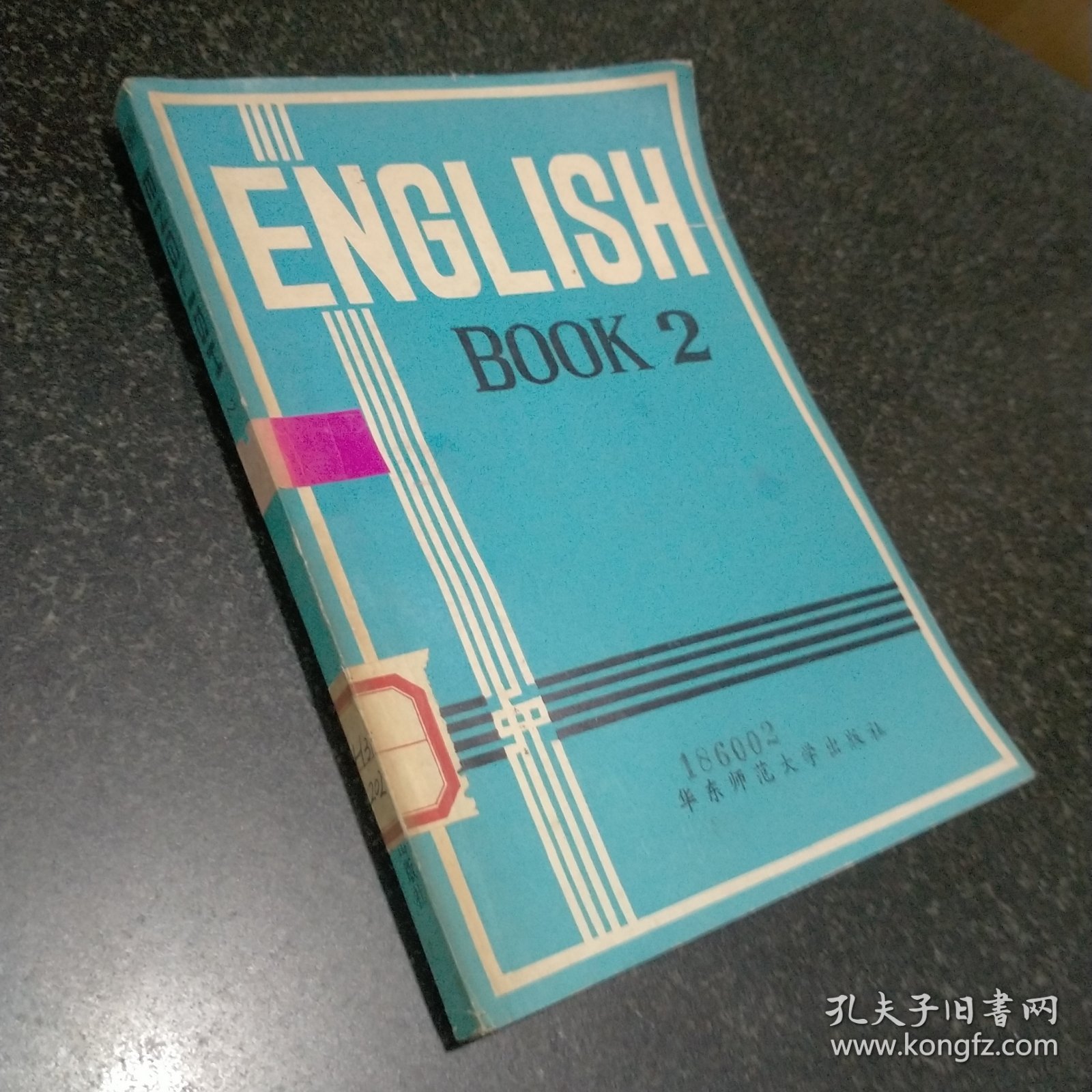 English Book 2