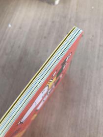 语言启蒙第一课词语运用（书皮有污渍瑕疵如图）