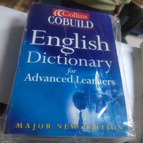 Collins Cobuild English Dictionary for Advanced Learners