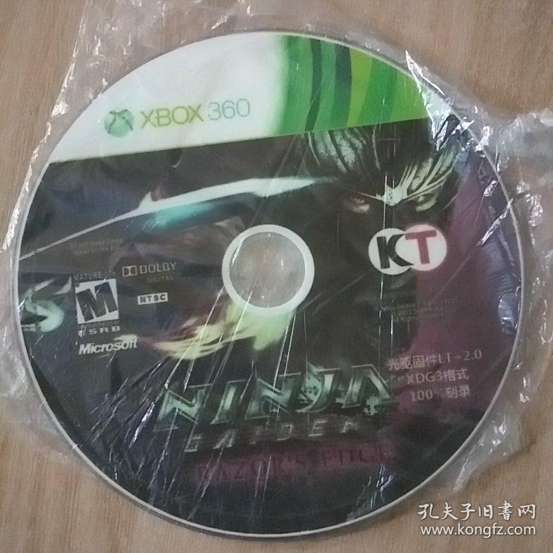 XBOX360 NINJN