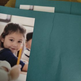 积极教育（小学1-3年级）