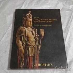 纽约佳士得2006年9月19日重要中国瓷器及工艺精品专场拍卖图录CHRISTIES 佳士德