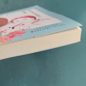 陆小曼 绝世风华里的寂寞烟云