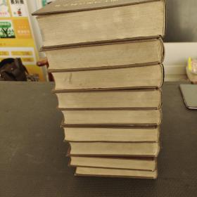 简明不列颠百科全书