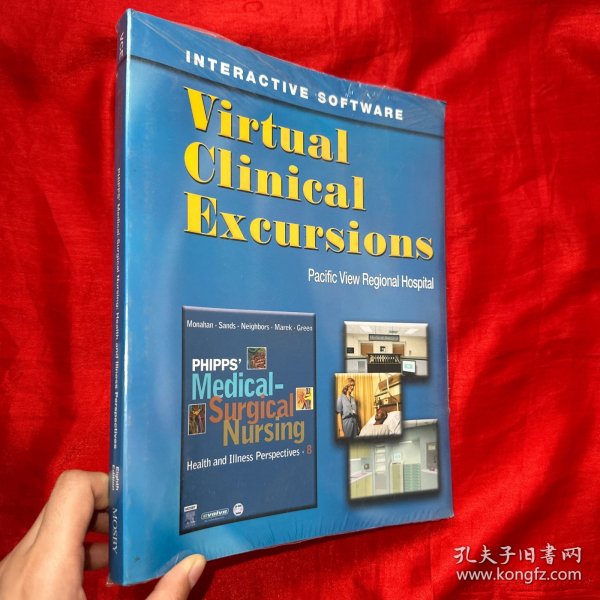 Virtual Clinical Excursions :Phipps' Medical-Surgical Nursing （Eighth Edition)  【大16开，未开封】