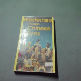 Westerners Through Chinese Eyes 中国人眼里的西方人：英文原版