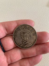 中华民国十八年老银币一枚古玩古董收藏品