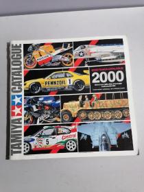 TAMIYA CATALOGUE 2000