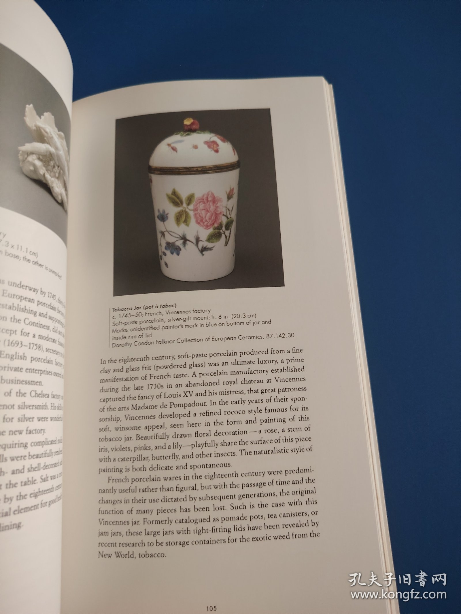 SEATTLE ART MUSEUM SELECTED WORKS西雅图艺术博物馆选集