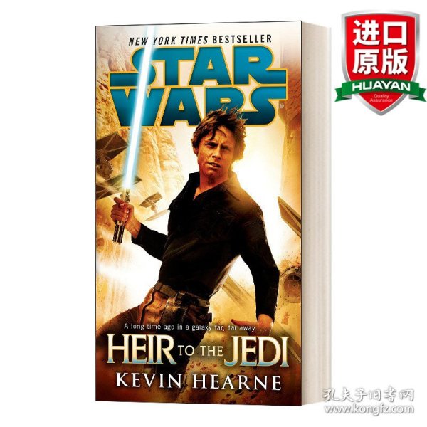 Heir to the Jedi: Star Wars