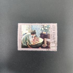 名画‘早晨’邮票一枚 苏联邮票 1978/3/3发行 1.5