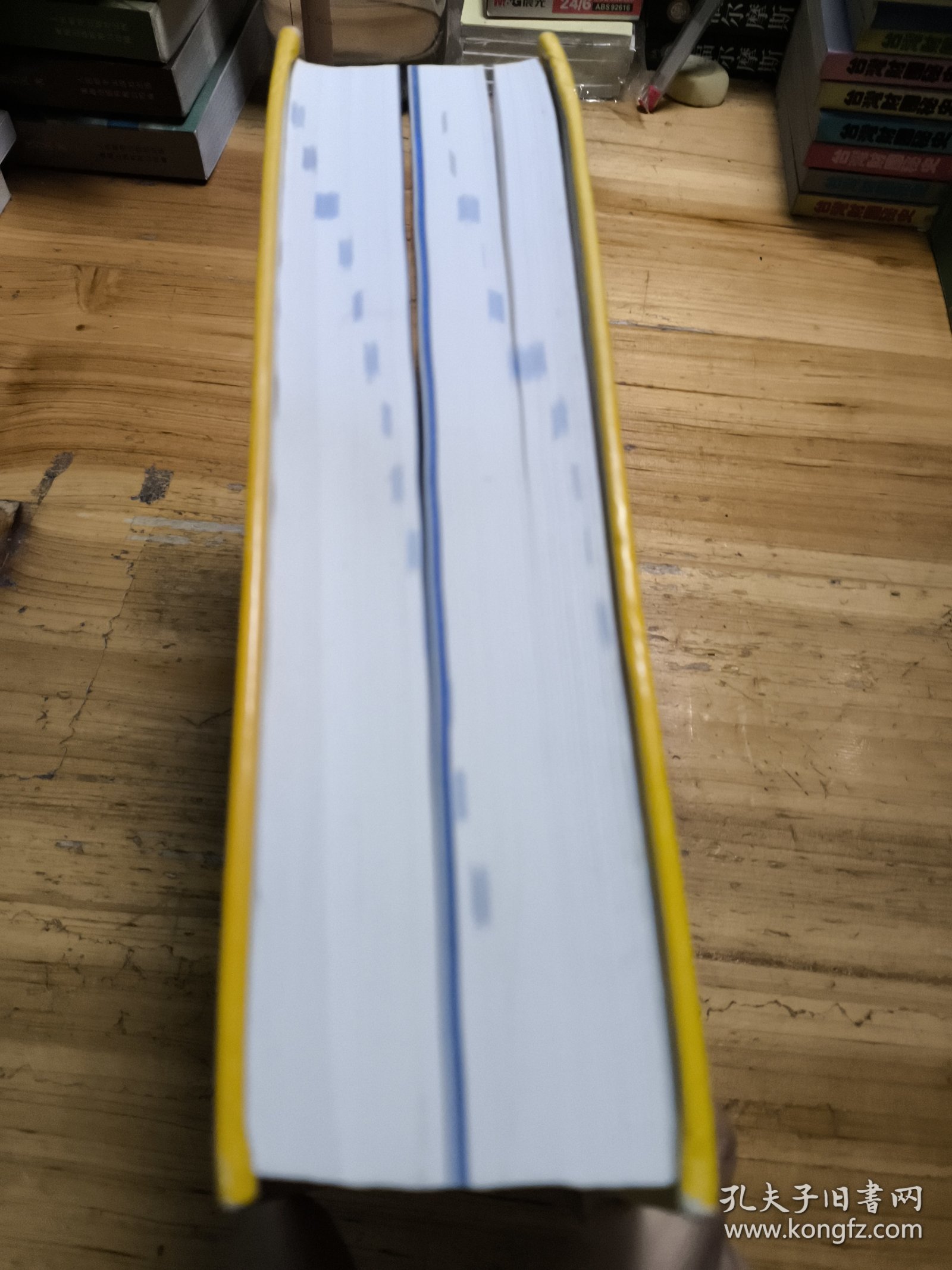 朗文中阶英汉双解词典（第四版）