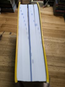 朗文中阶英汉双解词典（第四版）