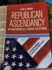 Republican Ascendancy in Southern U.S. House Elections